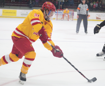 Sophomore forward Corey Mackin and the FSU hockey team are winless this season and currently sit on an 0-4 record.